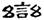 clip_image011.jpg