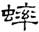 clip_image002.jpg