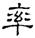 clip_image006.jpg