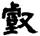 clip_image014.jpg