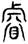 clip_image004.jpg