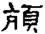 clip_image009.jpg