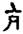 clip_image011.jpg