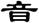 clip_image012.jpg