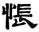 clip_image008.jpg