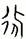 clip_image002.jpg