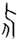 clip_image006.gif