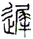 clip_image016.gif