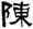clip_image001.jpg
