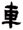 clip_image013.gif