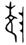clip_image008.jpg