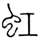 clip_image031.gif