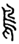 clip_image041.gif