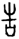 clip_image004.gif