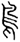 clip_image006.gif