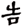clip_image011.gif