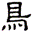 clip_image014.gif