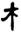 clip_image010.jpg