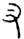 clip_image006.jpg