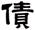 clip_image008.jpg