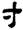 clip_image018.jpg