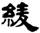clip_image008.jpg