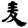 clip_image012.jpg