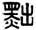 clip_image010.jpg