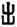 clip_image015.jpg